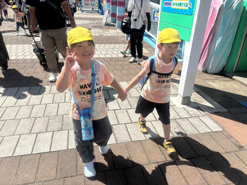 <親子遠足に行ってきました>