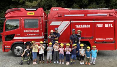 <総合防災訓練をしました>