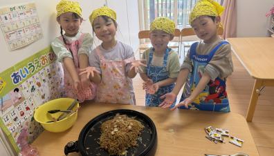 『新年度が始まりました！』