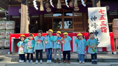 保育園日記更新しました♬